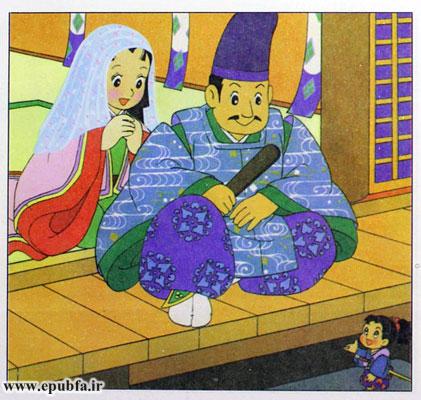 نیموجبی باز فریاد کشید: «جناب حاکم، زیر پایتان را هم نگاه کنید من اینجا هستم.»